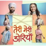 Teri Meri Doriyaann Star Plus Schedule