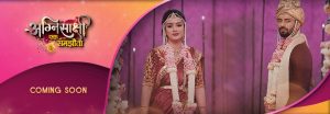 Agnisakshi Ek Samjhauta Serial Colors TV