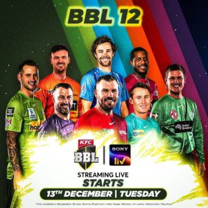 Big Bash League 2023 Live Streaming