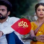 Malli Serial Star Maa