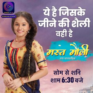 Mast Mauli Serial Dangal TV