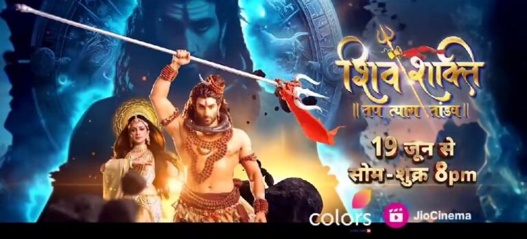 Shiv Shakthi Serial Colors TV