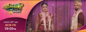 Agnisakshi Ek Samjhauta Serial Online