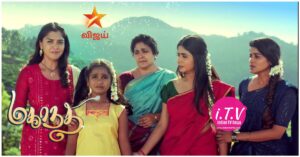 Mahanathi Serial Vijay TV Star Cast