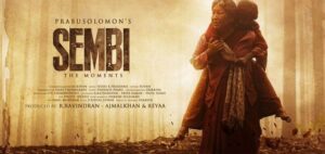 Sembi Movie Digital Streaming