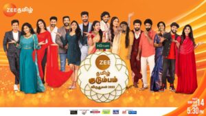 Zee Tamil Kudumba Virudhugal 2022 Telecast