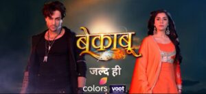 Bekaboo Serial Colors TV