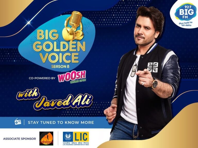 Big Golden Voice Season 8