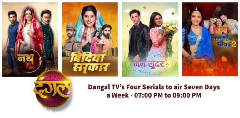 Dangal TV Serials Timing 2023