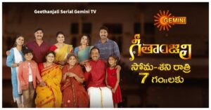 Gemini TV New Serial