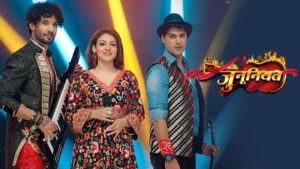 Junooniyat Serial Cast Name