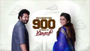 Magarasi Serial 900 Episodes