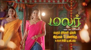 Malar Serial Online Sun NXT