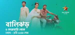 Star Jalsha Schedule Latest