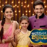 Avanu Matte Shravani Serial Star Suvarna