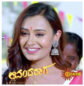 Deepa Jagadeesh Ananda Raga Serial Udaya TV