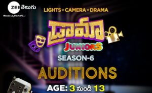 Drama Juniors 6 Auditions