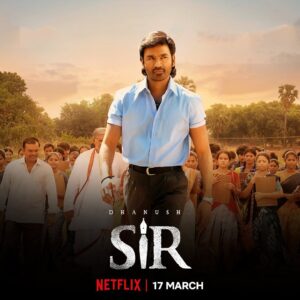 Sir on Netflix