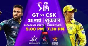 TATA IPL 2023 Live Channels