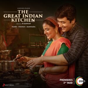 The Great Indian Kitchen