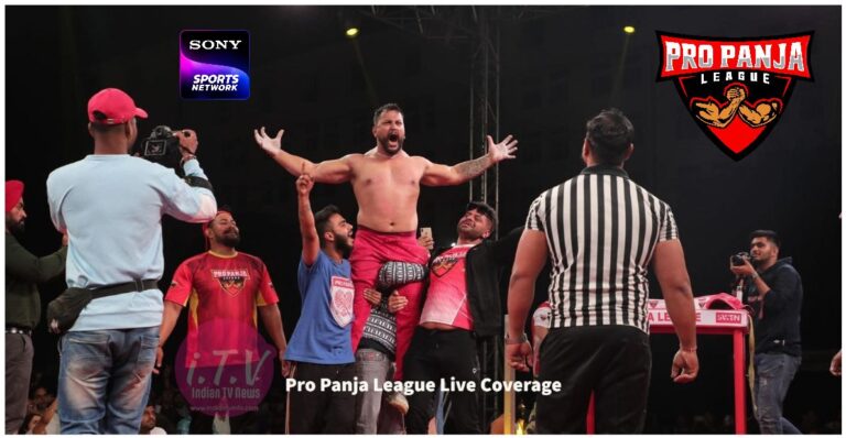 Pro Panja League Live Coverage