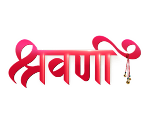 Shravani  