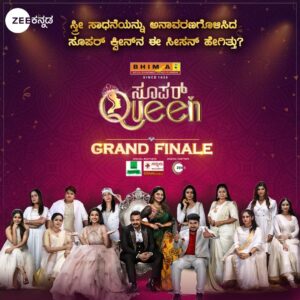 Super Queen Grand Finale