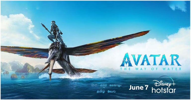 Avatar 2 on OTT