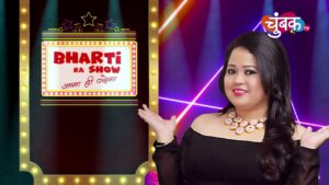 Bharti Ka Show