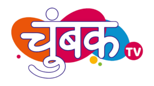 Chumbak TV Logo