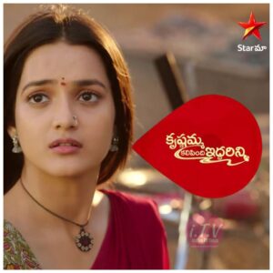 Jasmine Rath Serial Latest