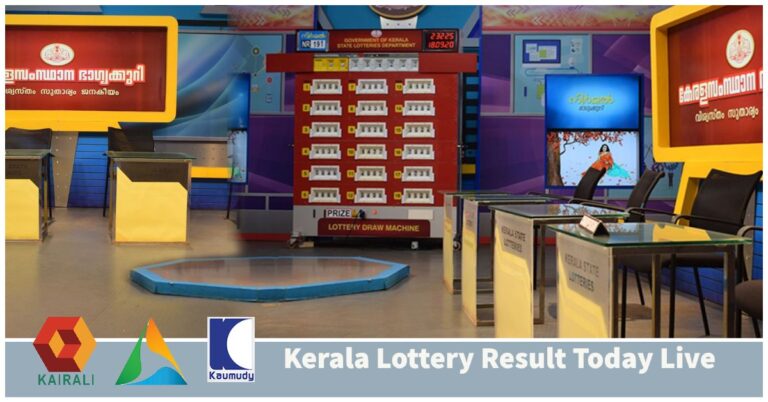 Lottery Result Live