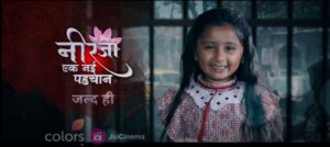 Neerja Serial Colors TV