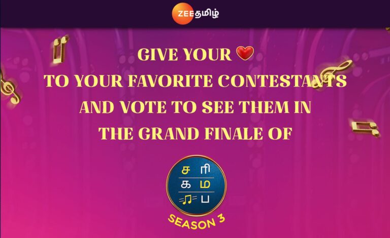 Sa Re Ga Ma Pa Season 3 Online Voting