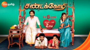 SandaKozhi Serial Zee Tamil