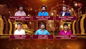 Sun TV Award Favorite Hero List