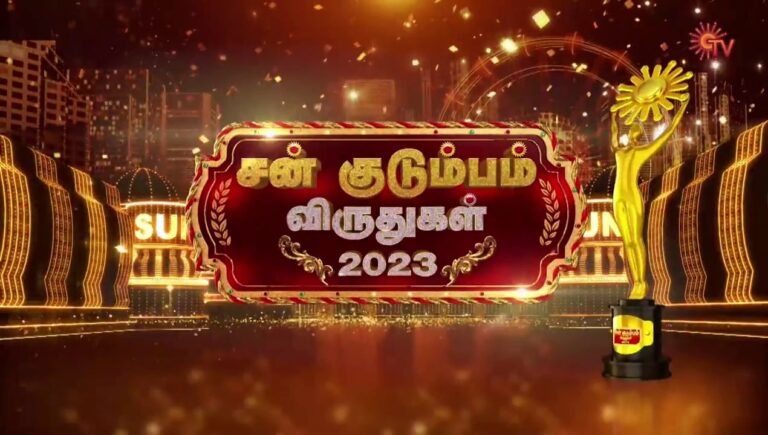 Sun Kudumbam Viruthugal 2023 Voting