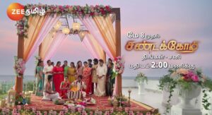 Zee Tamil Today Schedule