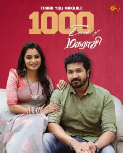 1000 Episodes of Magarasi