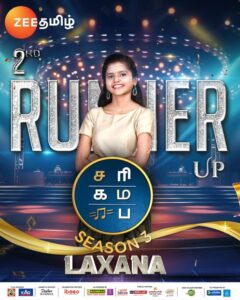 2nd Runner up of SaReGaMaPa Season 3 is Laxana