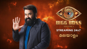 Bigg Boss Malayalam Season 5 Winner Name