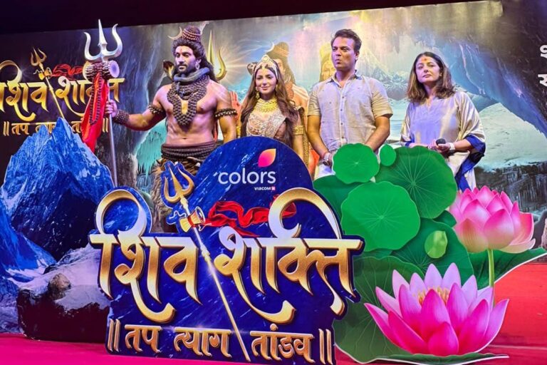 Colors TV Schedule