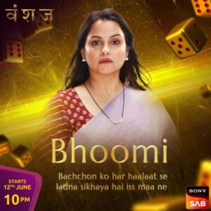 Gurdeep Kohli as Bhoomi Premraj Mahajan