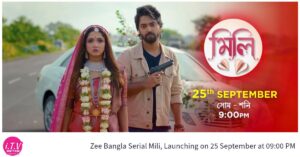 Mili Serial Launch Date