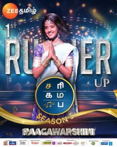 Raagawarshini - Runnerup