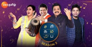 SaReGaMaPaSeson3 Tamil