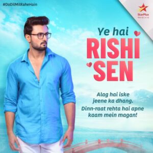 Sean Banerjee as Rishi Sen