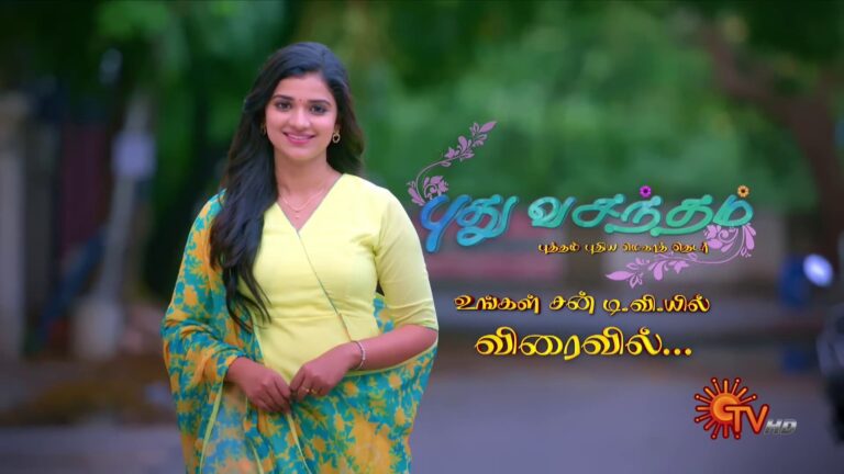 Serial Puthu Vasantham on Sun TV