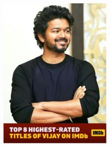 Vijay Birthday