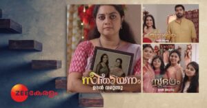 Zee Keralam Upcoming Serials